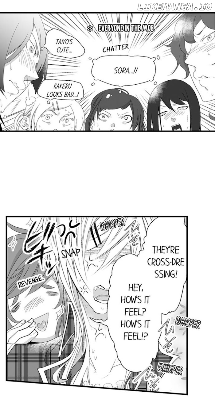 Danshiryou No Omocha chapter 109 - page 4