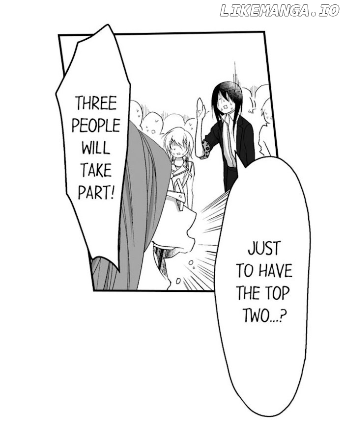 Danshiryou No Omocha chapter 109 - page 41