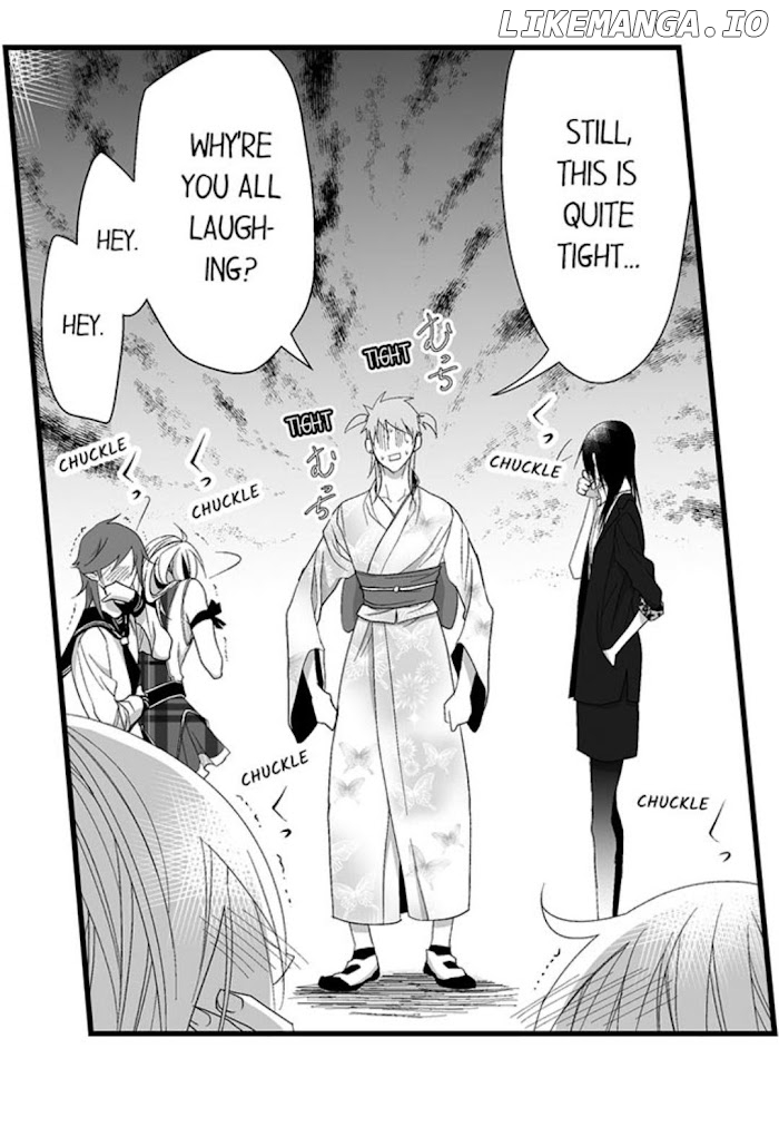 Danshiryou No Omocha chapter 109 - page 7