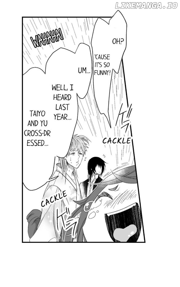 Danshiryou No Omocha chapter 109 - page 8