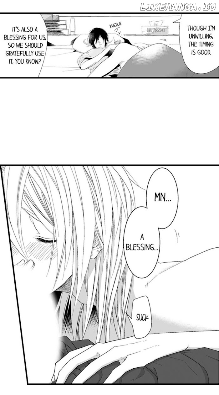 Danshiryou No Omocha chapter 112 - page 4