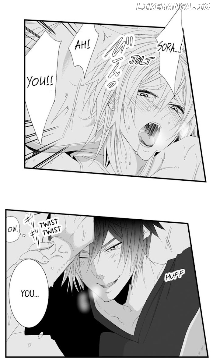 Danshiryou No Omocha chapter 120 - page 28