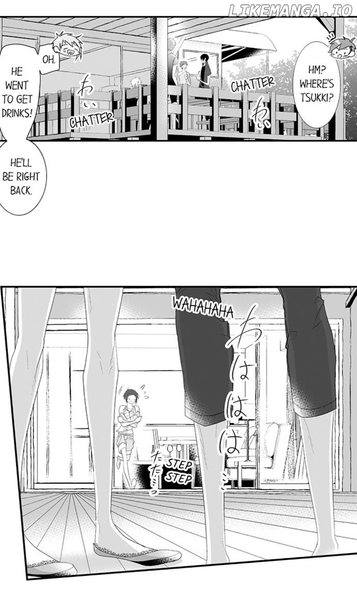 Danshiryou No Omocha chapter 124 - page 2