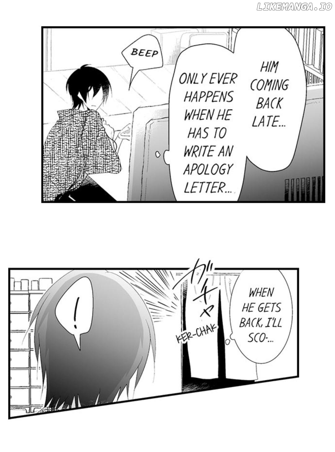 Danshiryou No Omocha chapter 125 - page 28