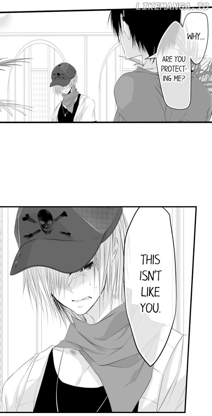 Danshiryou No Omocha chapter 32 - page 6
