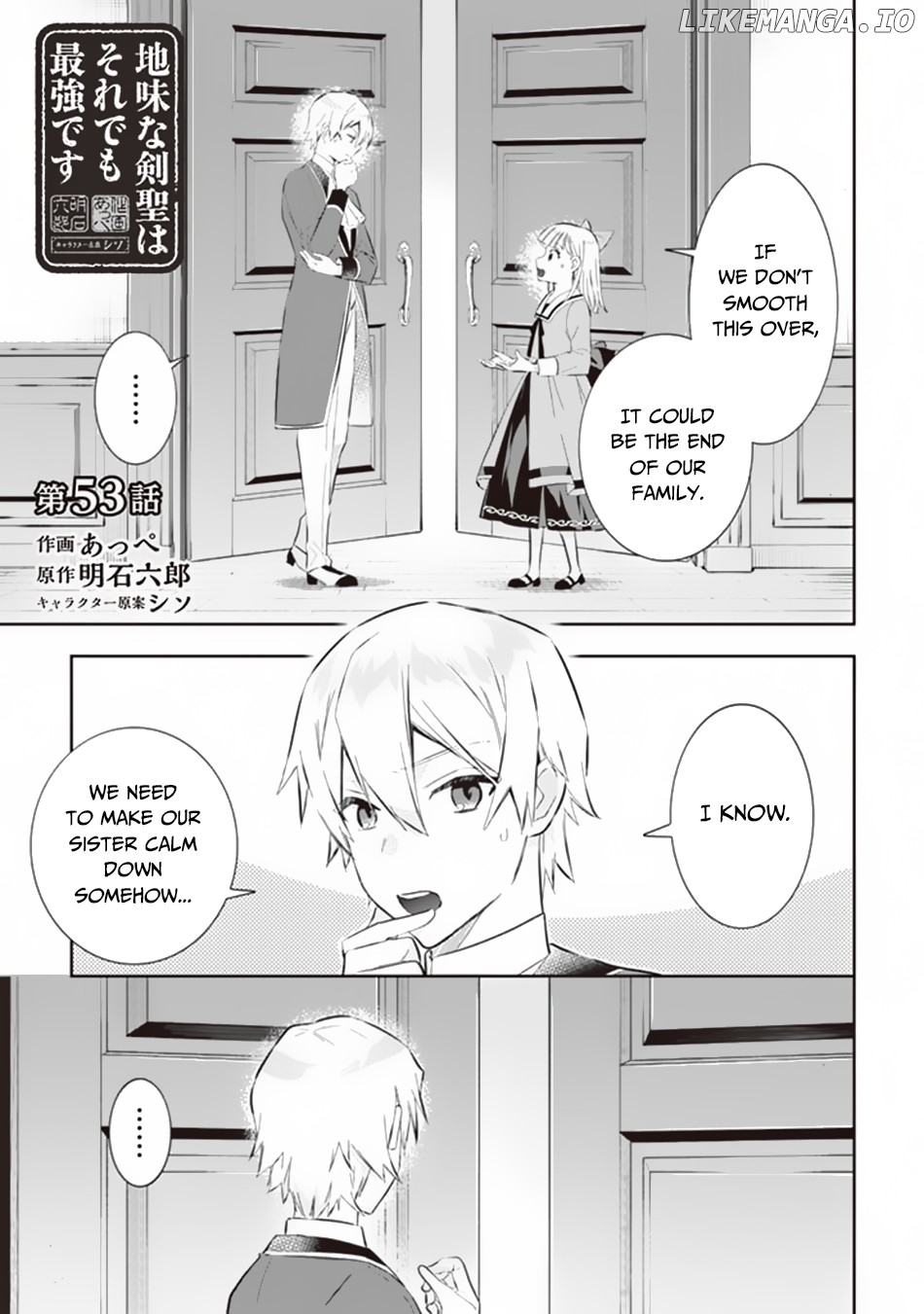 Jimina Ken Sei Wa Sore Demo Saikyoudesu chapter 53 - page 2