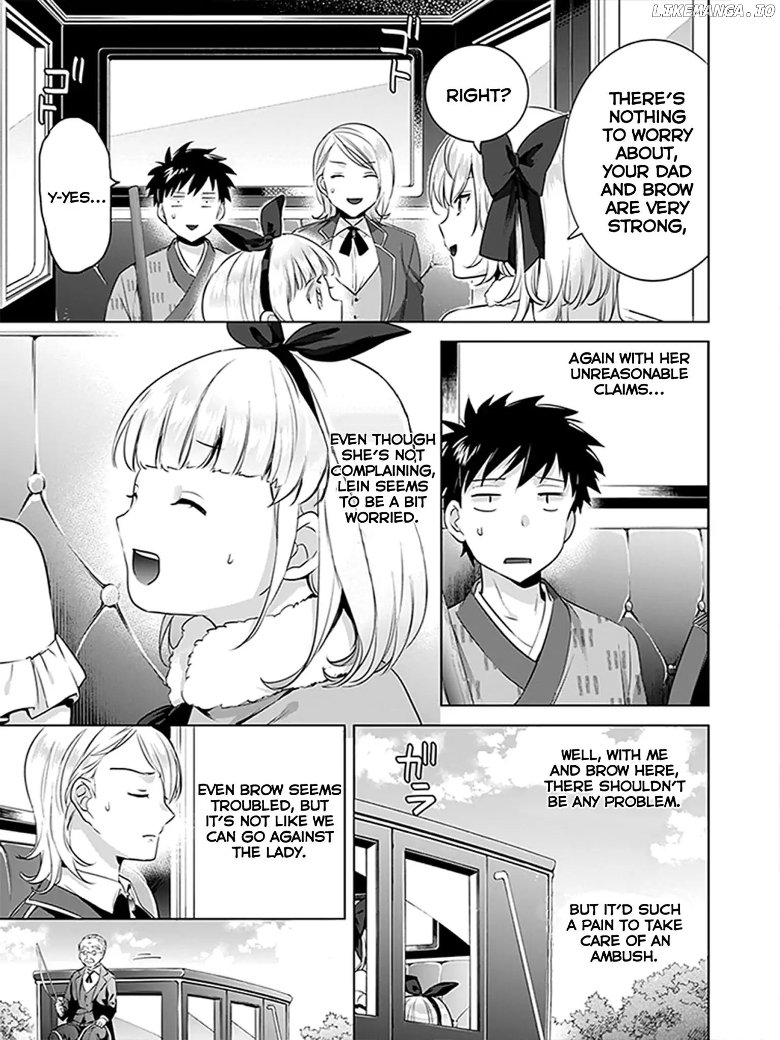 Jimina Ken Sei Wa Sore Demo Saikyoudesu chapter 6 - page 3
