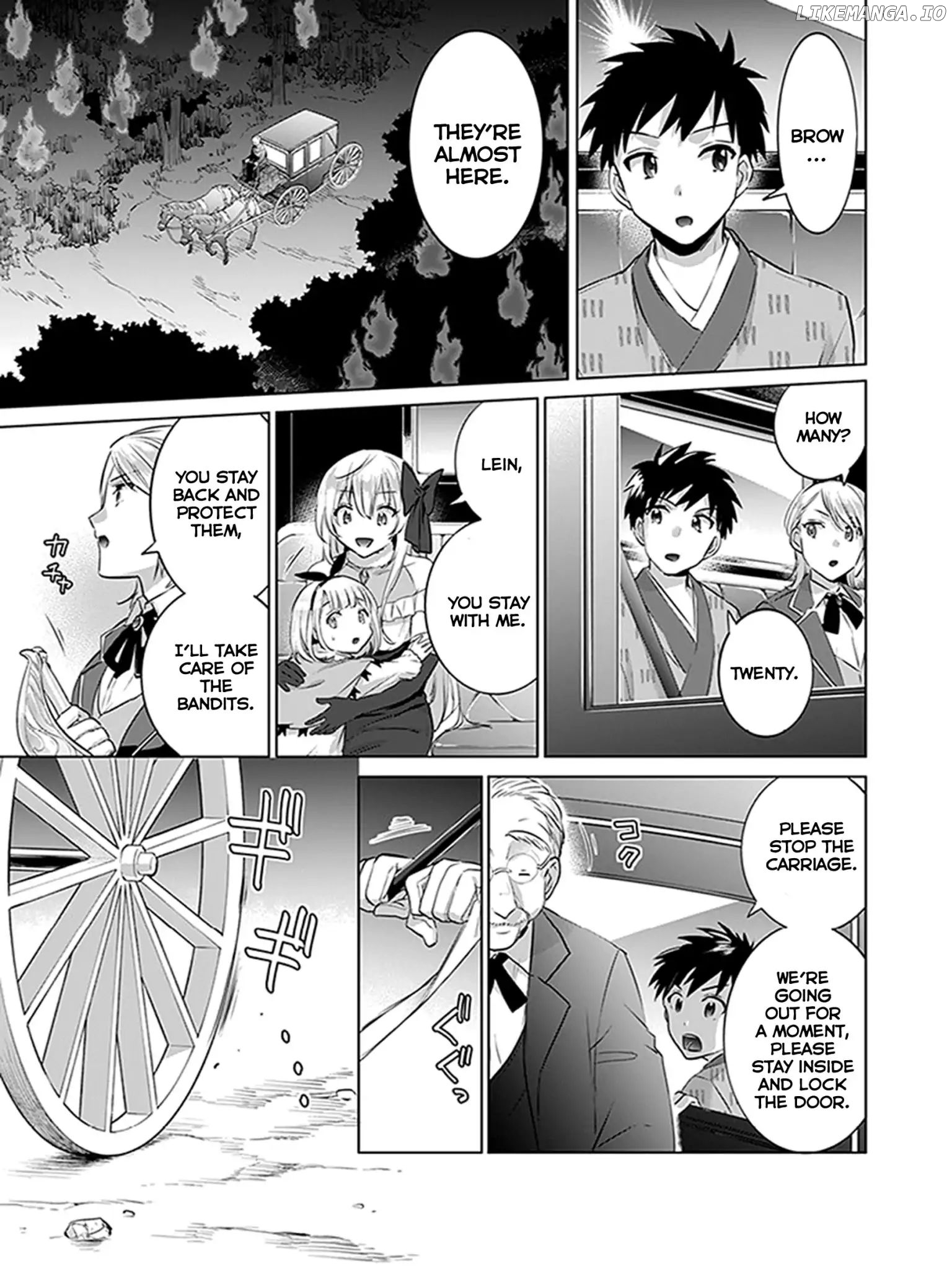 Jimina Ken Sei Wa Sore Demo Saikyoudesu chapter 6 - page 5