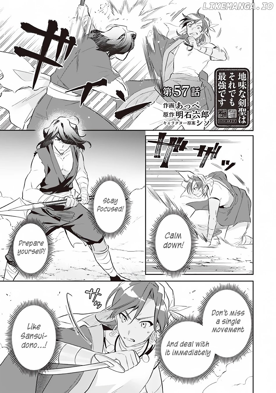 Jimina Ken Sei Wa Sore Demo Saikyoudesu chapter 57 - page 2