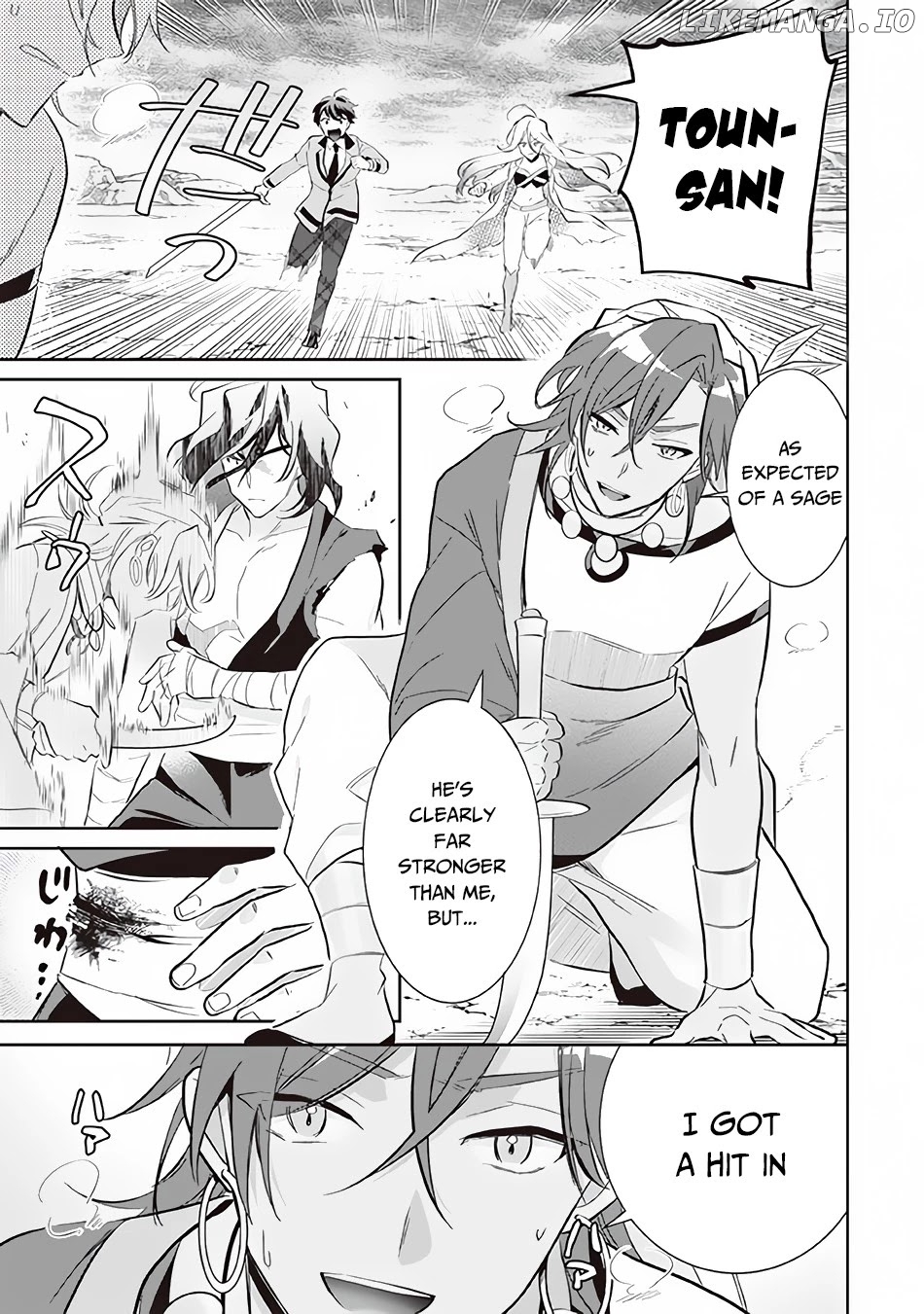 Jimina Ken Sei Wa Sore Demo Saikyoudesu chapter 57 - page 4