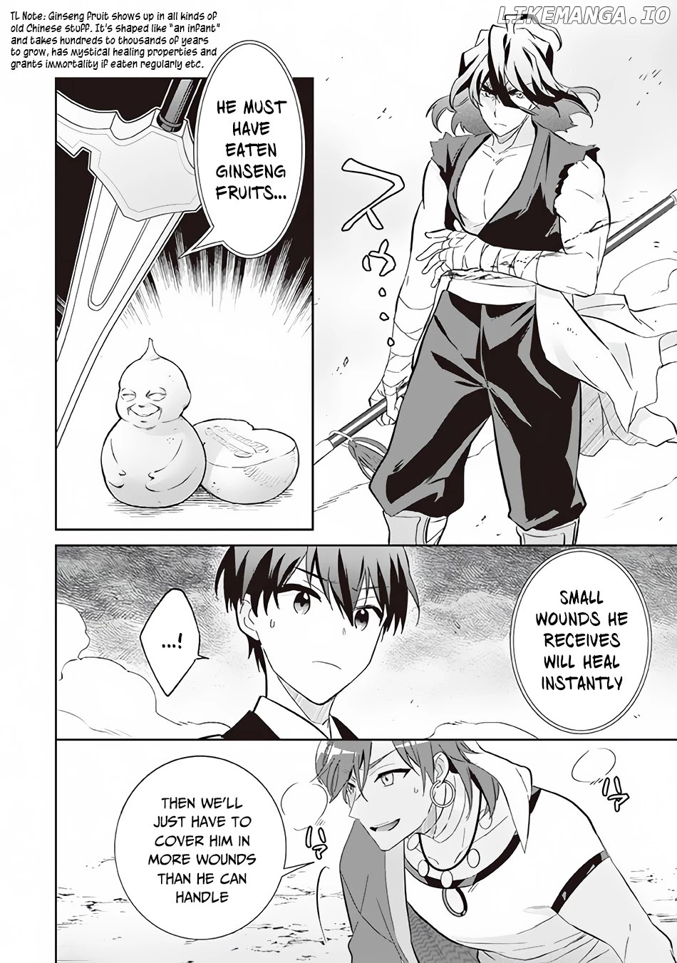 Jimina Ken Sei Wa Sore Demo Saikyoudesu chapter 57 - page 5