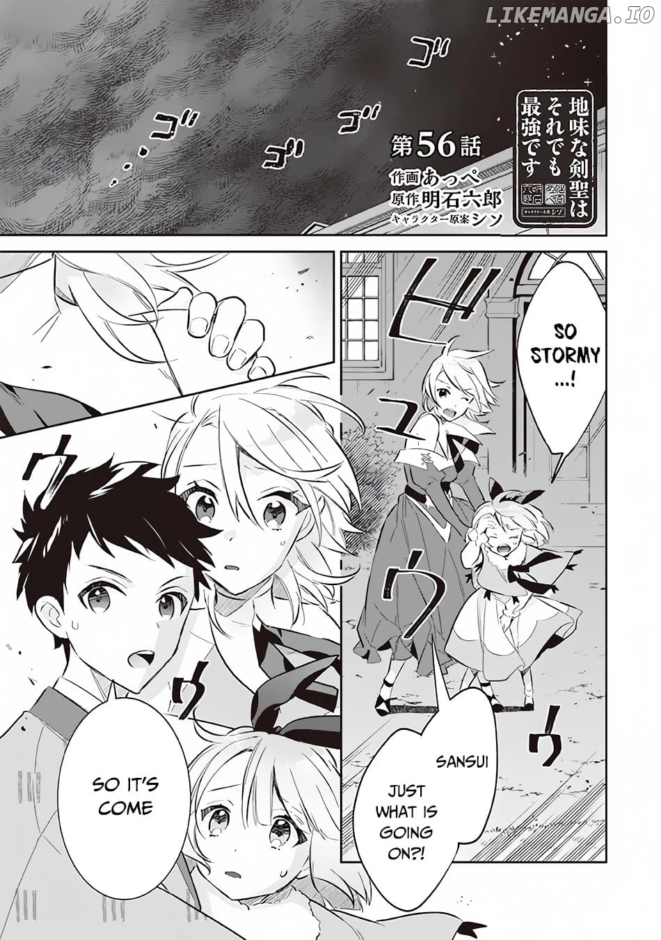 Jimina Ken Sei Wa Sore Demo Saikyoudesu chapter 56 - page 2