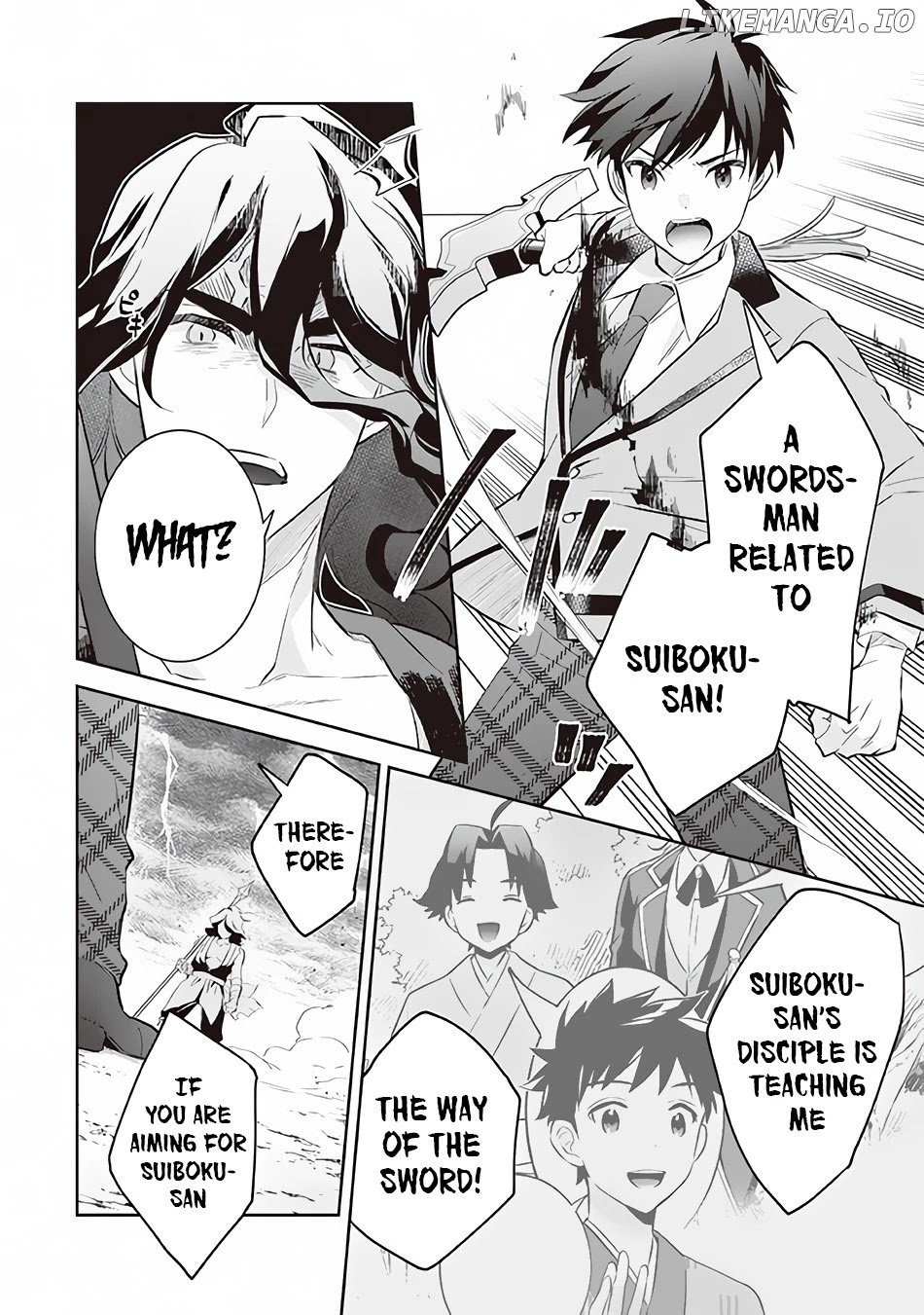 Jimina Ken Sei Wa Sore Demo Saikyoudesu chapter 56 - page 7