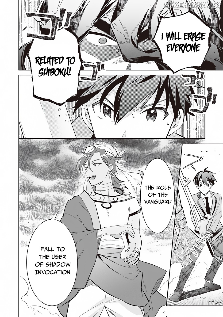 Jimina Ken Sei Wa Sore Demo Saikyoudesu chapter 56 - page 9