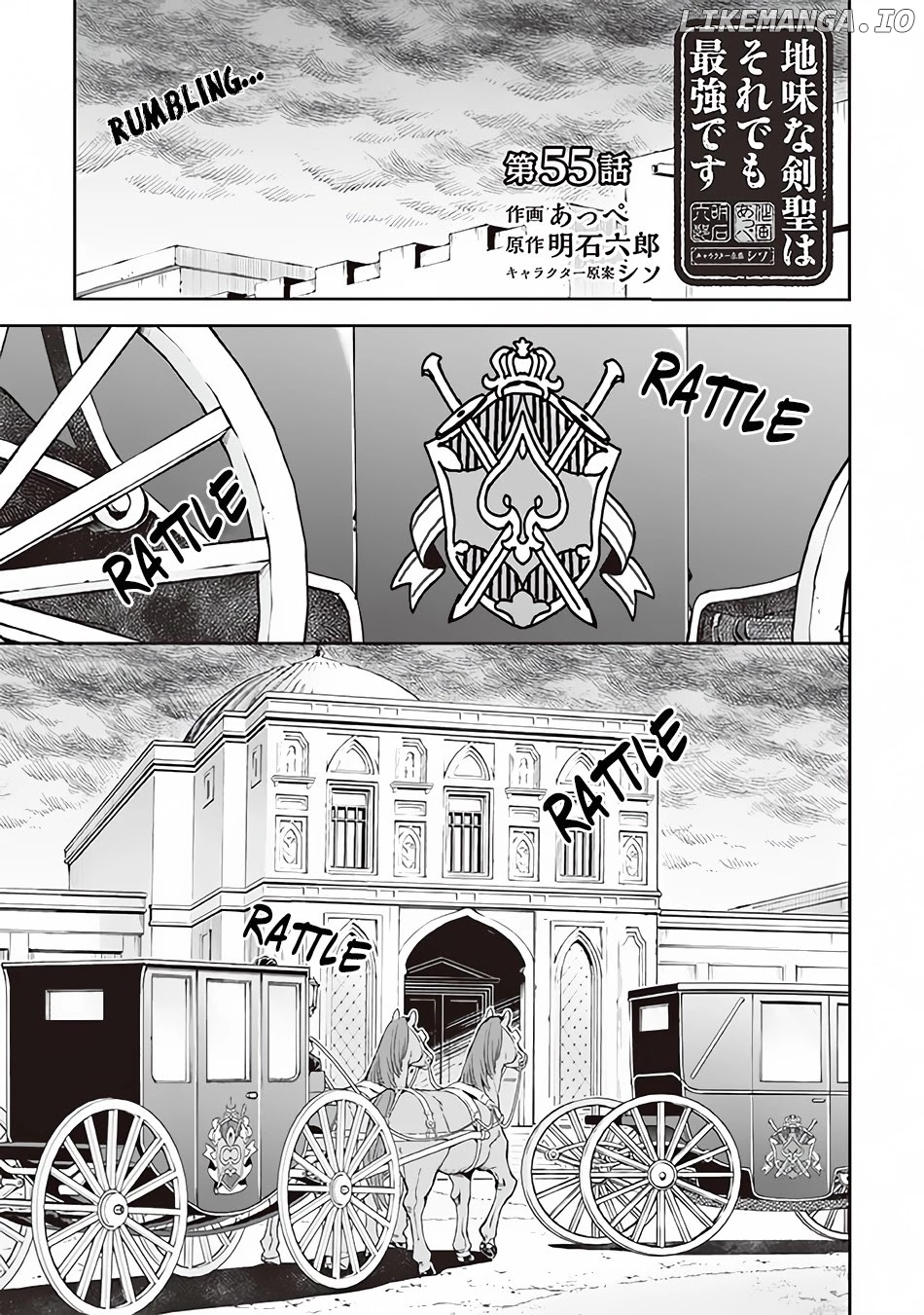 Jimina Ken Sei Wa Sore Demo Saikyoudesu chapter 55 - page 2