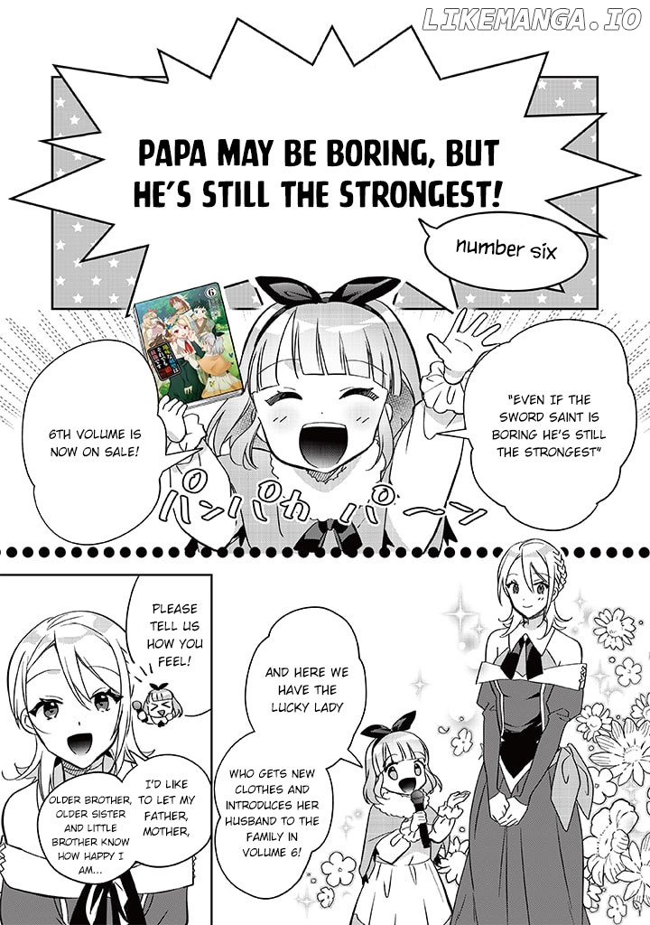 Jimina Ken Sei Wa Sore Demo Saikyoudesu chapter 60.5 - page 2