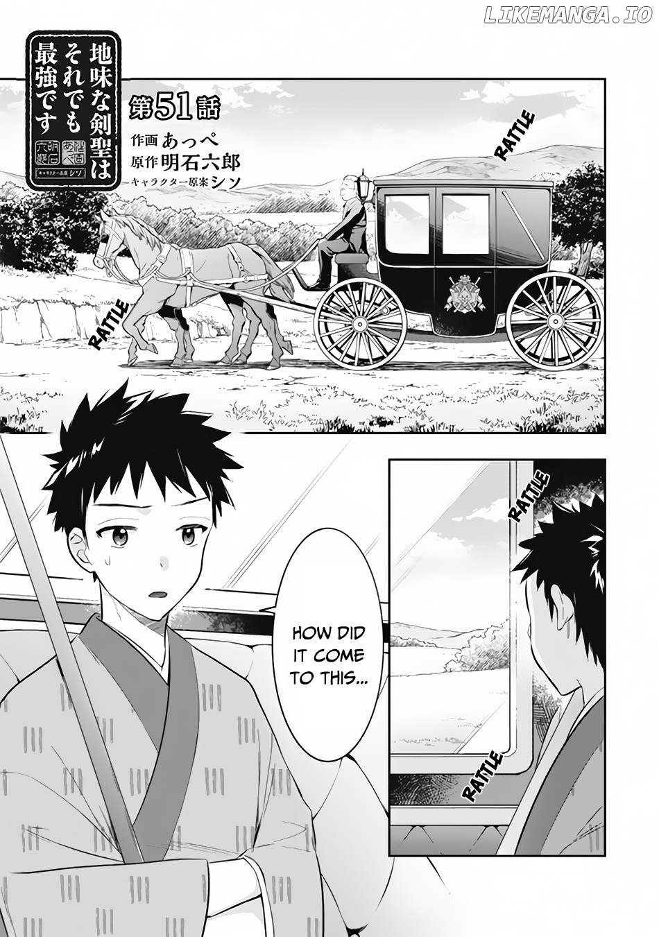 Jimina Ken Sei Wa Sore Demo Saikyoudesu chapter 51 - page 2