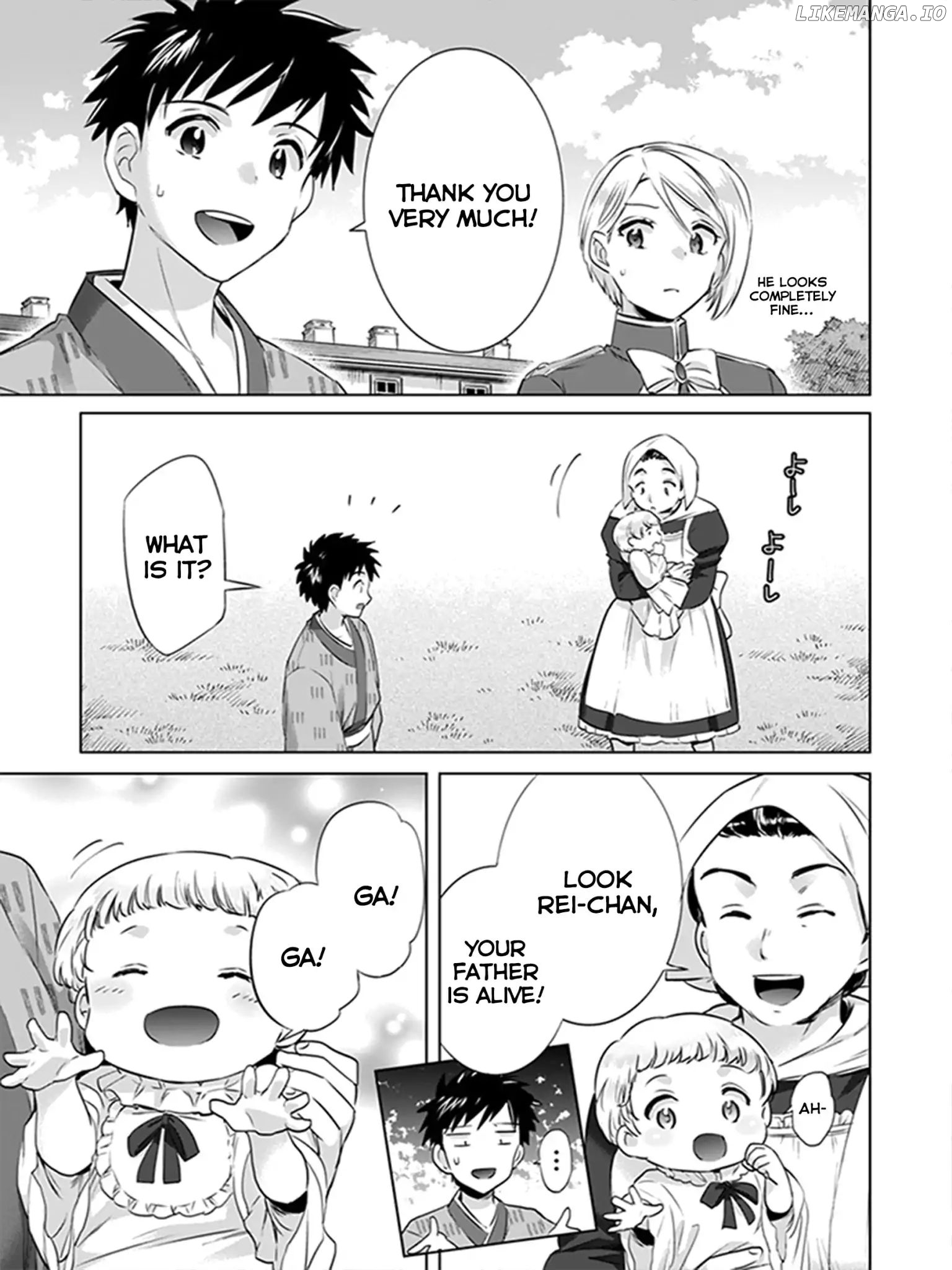Jimina Ken Sei Wa Sore Demo Saikyoudesu chapter 5 - page 3