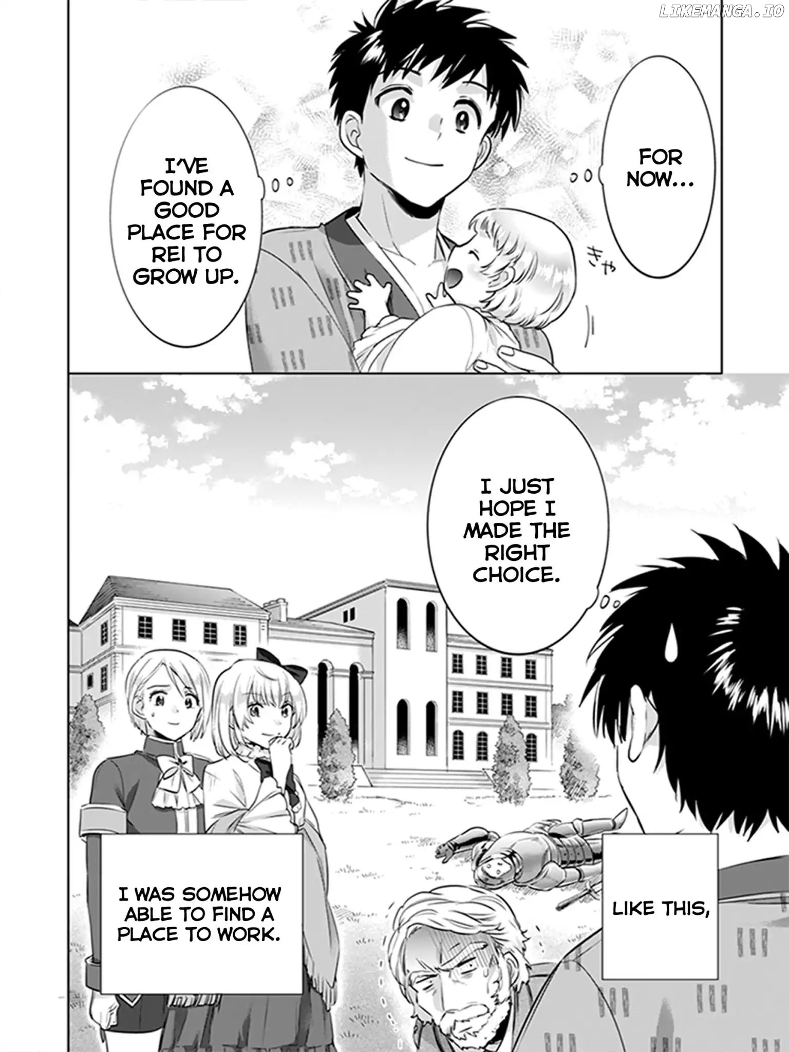 Jimina Ken Sei Wa Sore Demo Saikyoudesu chapter 5 - page 4