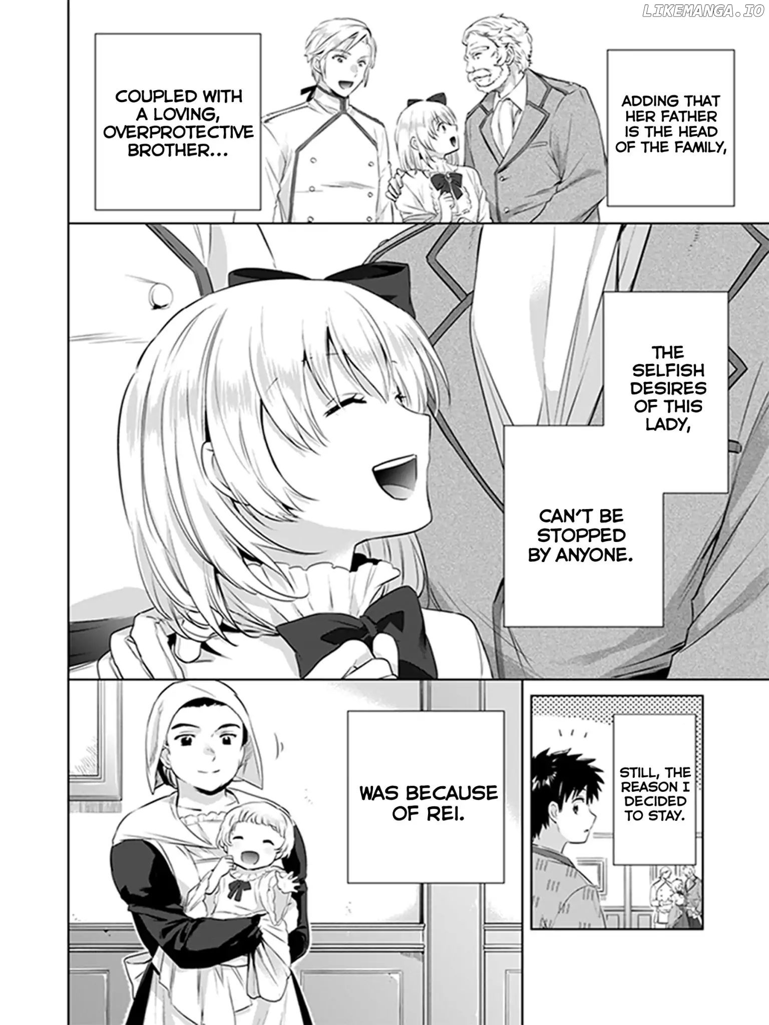 Jimina Ken Sei Wa Sore Demo Saikyoudesu chapter 5 - page 8