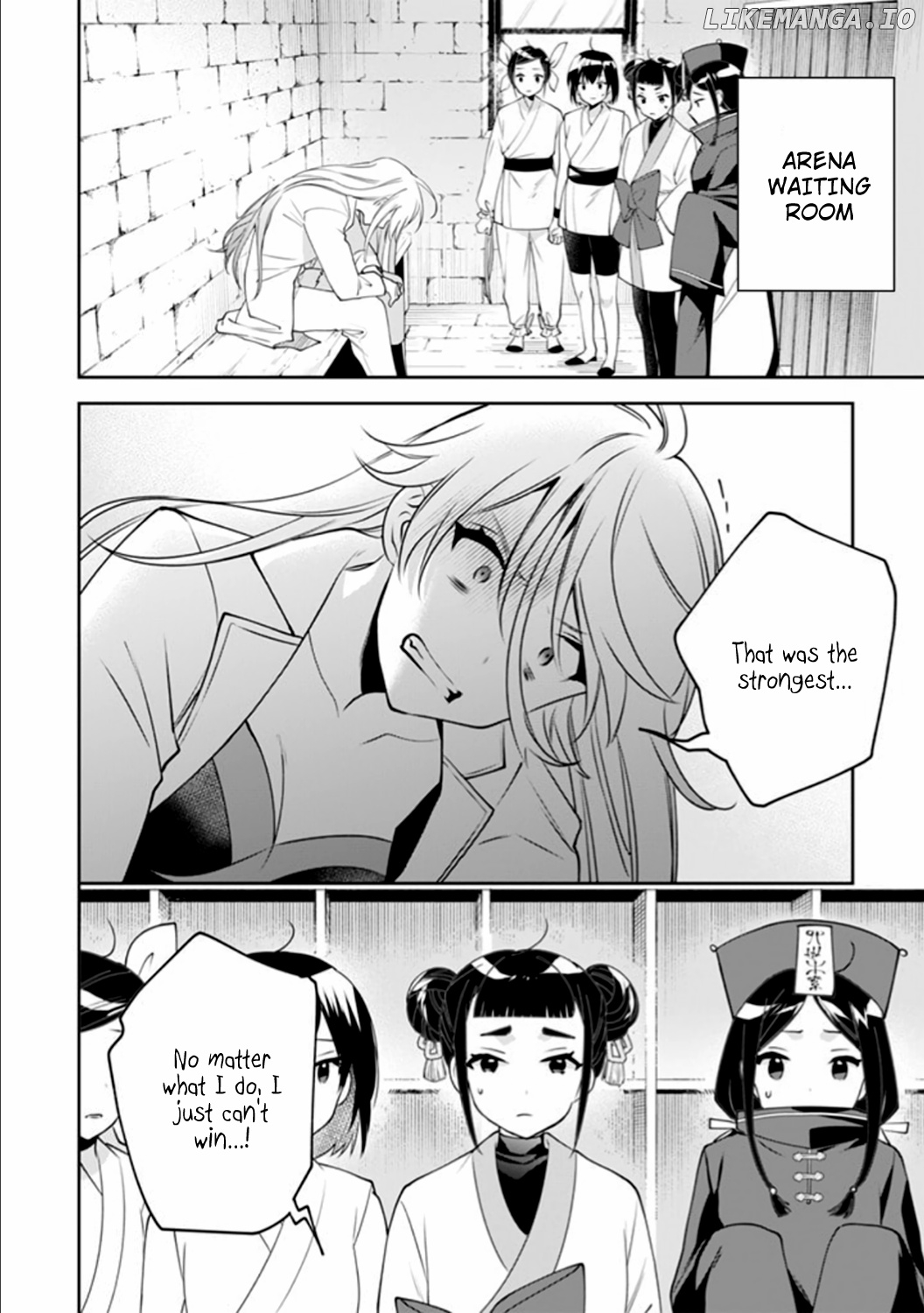 Jimina Ken Sei Wa Sore Demo Saikyoudesu chapter 48 - page 12