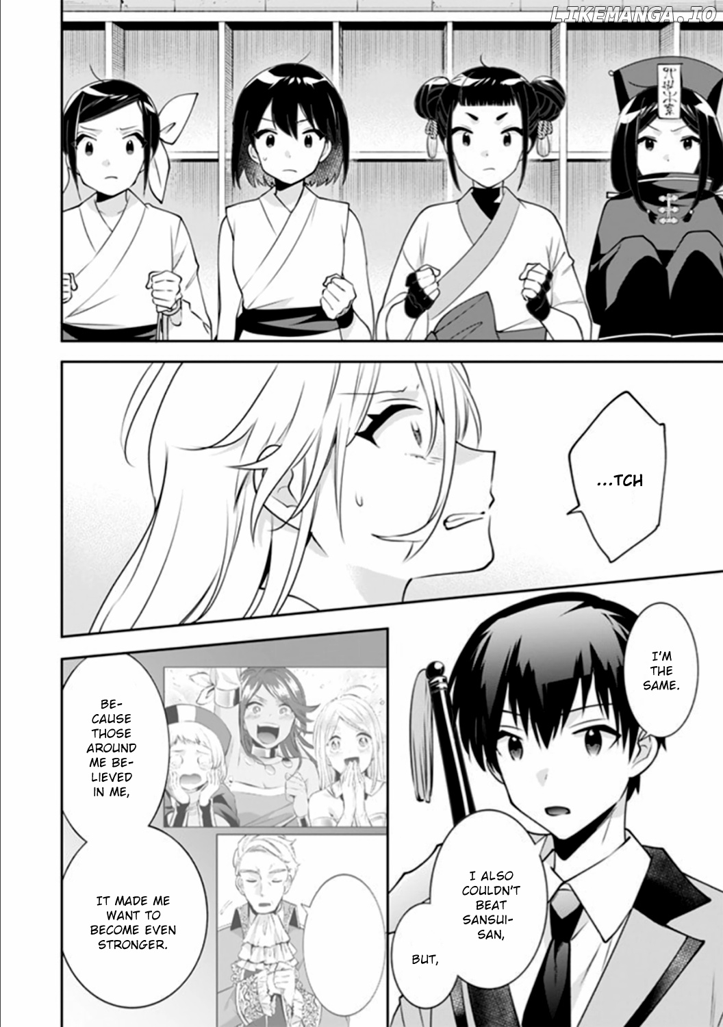 Jimina Ken Sei Wa Sore Demo Saikyoudesu chapter 48 - page 14