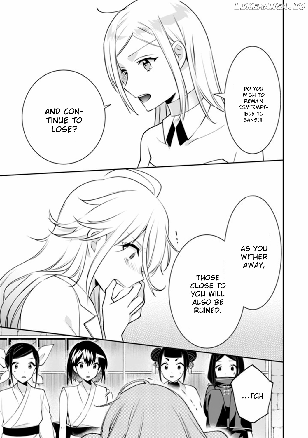 Jimina Ken Sei Wa Sore Demo Saikyoudesu chapter 48 - page 15