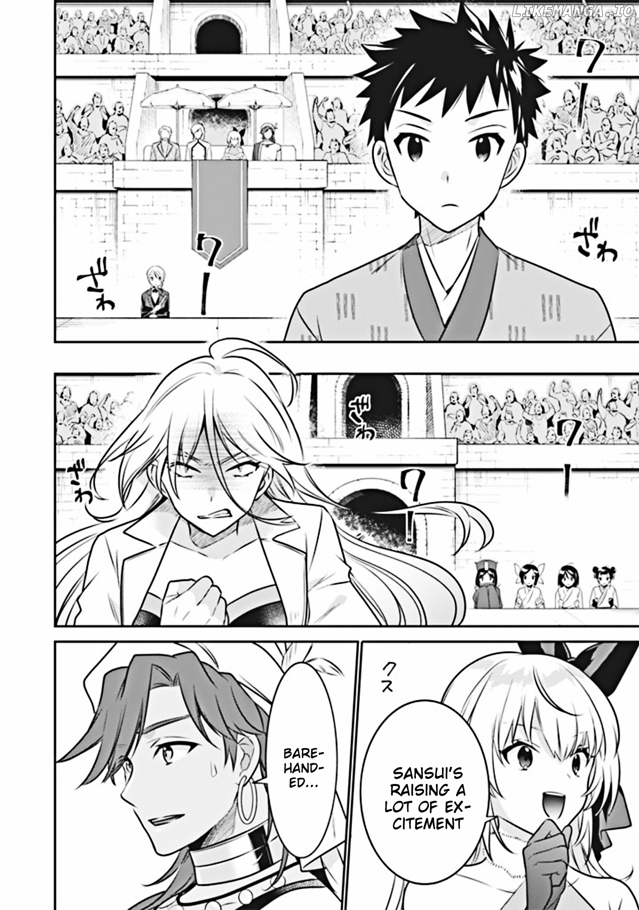 Jimina Ken Sei Wa Sore Demo Saikyoudesu chapter 46 - page 3