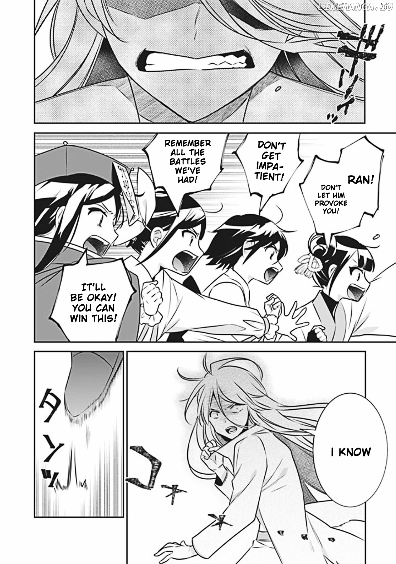 Jimina Ken Sei Wa Sore Demo Saikyoudesu chapter 46 - page 5