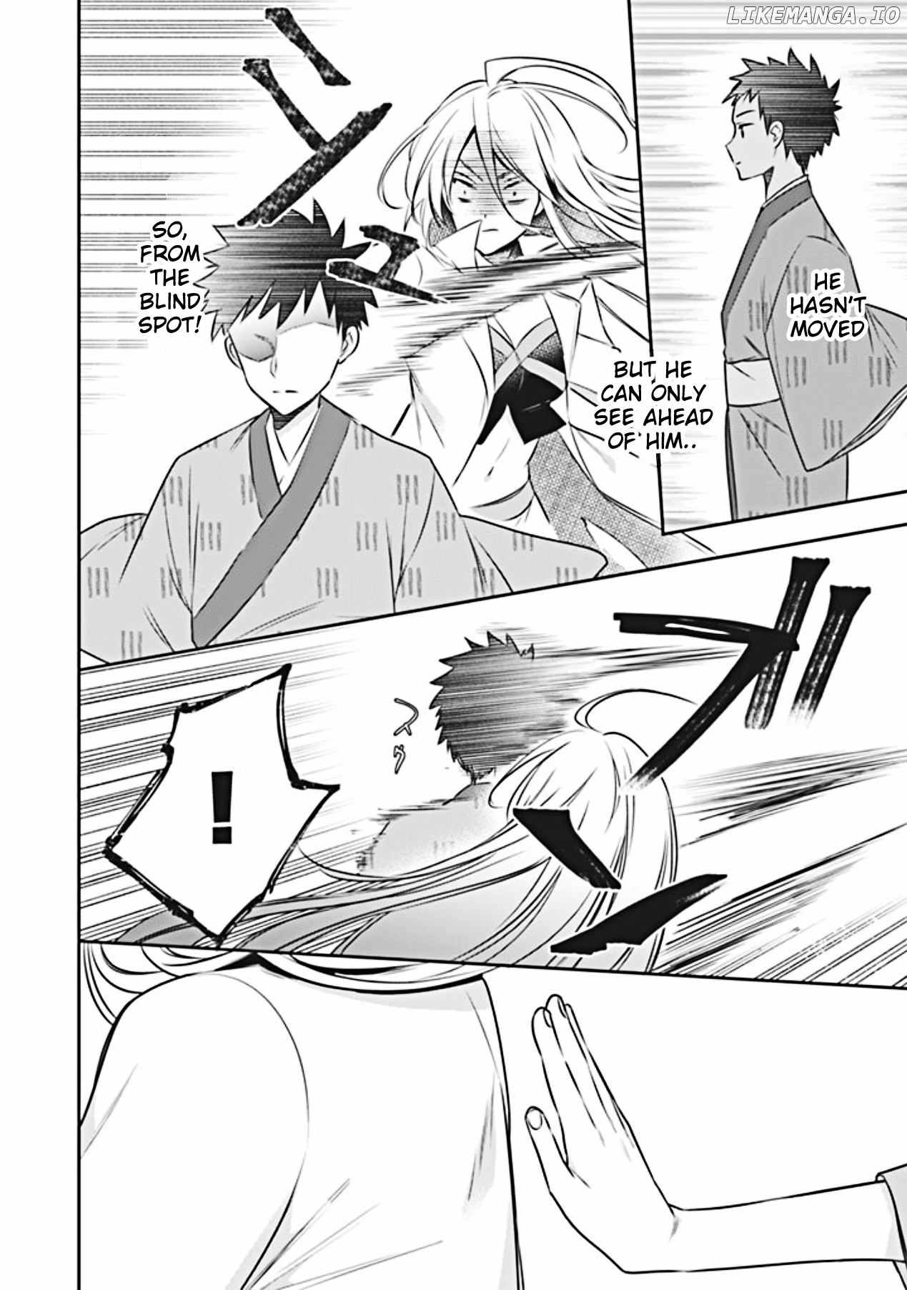 Jimina Ken Sei Wa Sore Demo Saikyoudesu chapter 46 - page 7