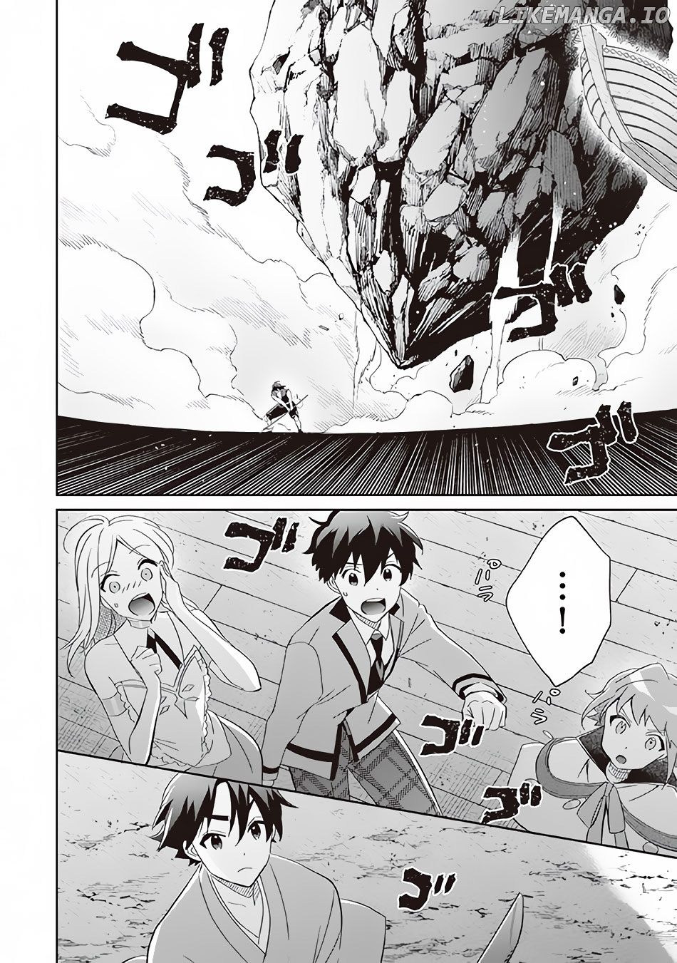Jimina Ken Sei Wa Sore Demo Saikyoudesu chapter 60 - page 3