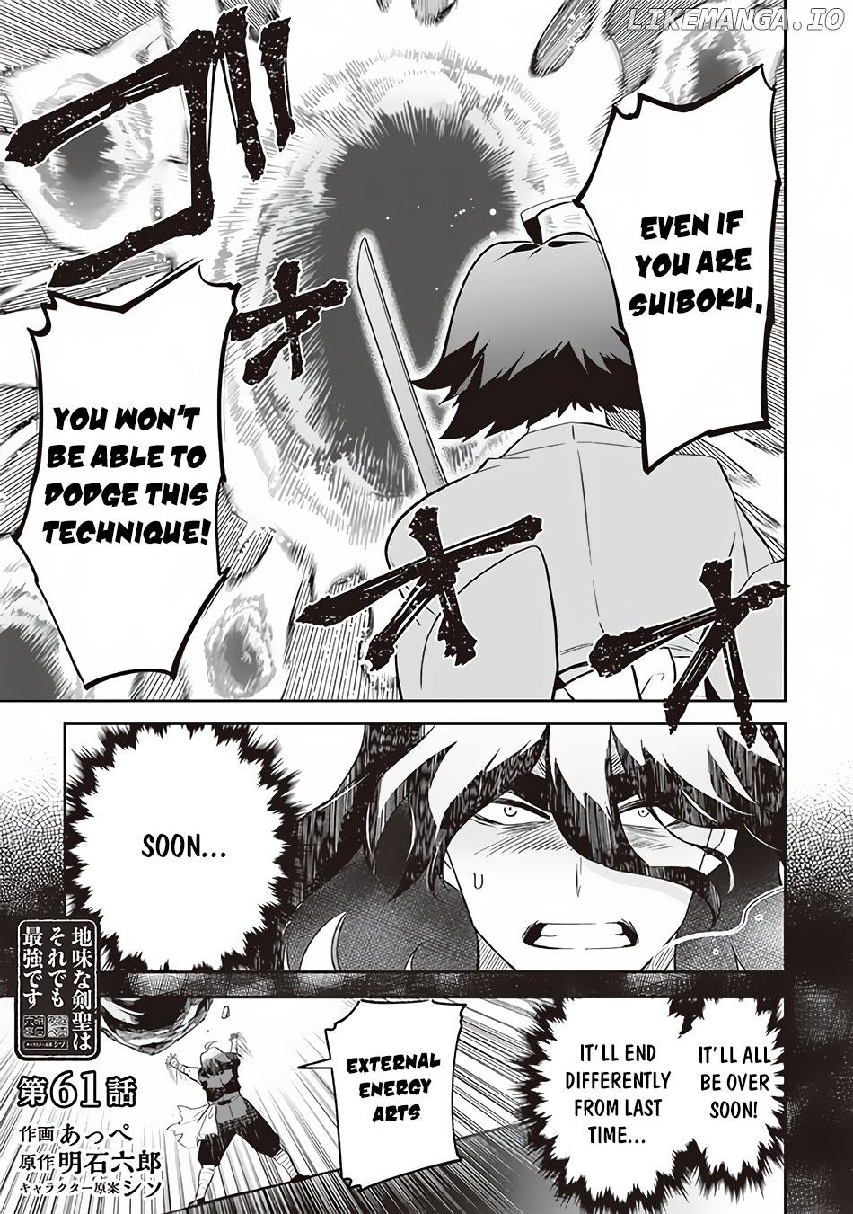 Jimina Ken Sei Wa Sore Demo Saikyoudesu chapter 61 - page 2