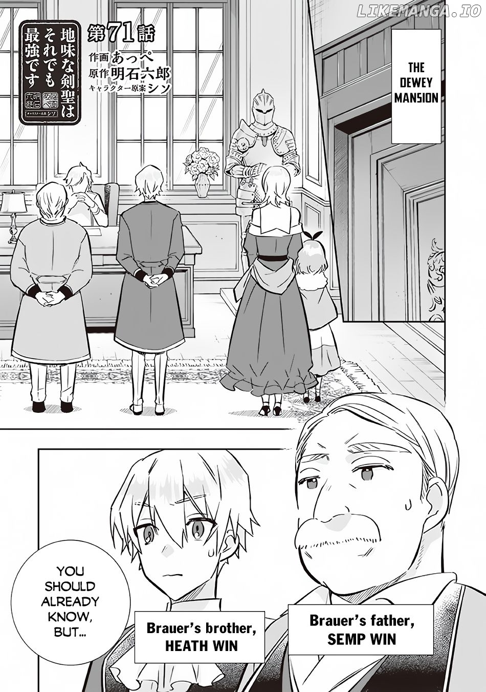 Jimina Ken Sei Wa Sore Demo Saikyoudesu chapter 71 - page 2