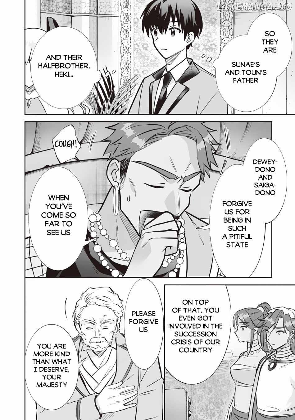 Jimina Ken Sei Wa Sore Demo Saikyoudesu chapter 77 - page 3