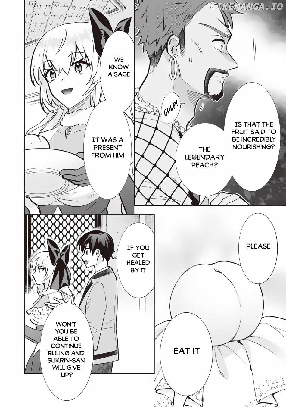 Jimina Ken Sei Wa Sore Demo Saikyoudesu chapter 77 - page 7