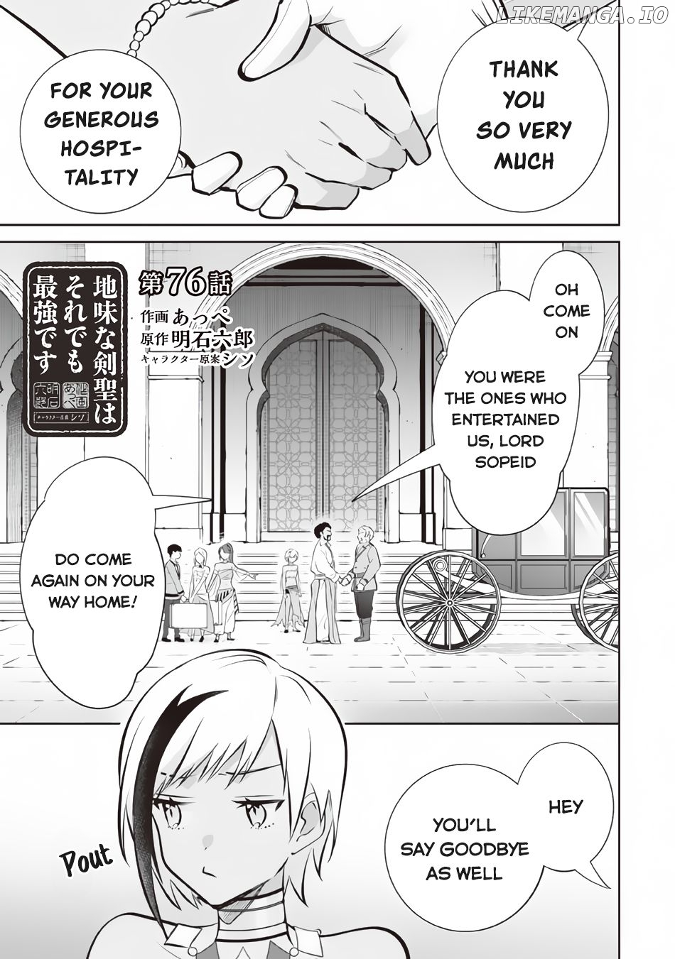 Jimina Ken Sei Wa Sore Demo Saikyoudesu chapter 76 - page 2