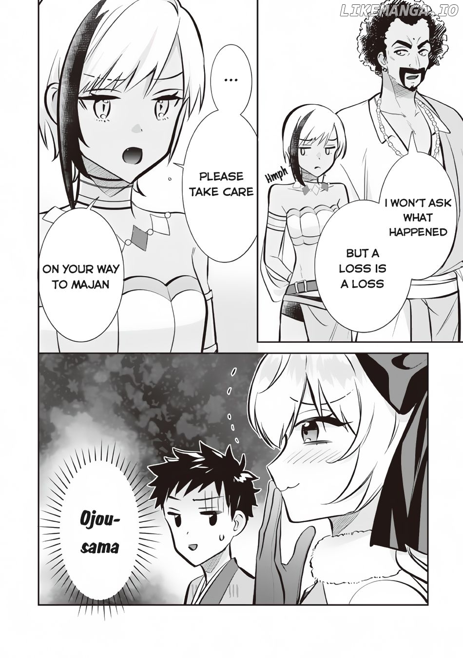 Jimina Ken Sei Wa Sore Demo Saikyoudesu chapter 76 - page 3