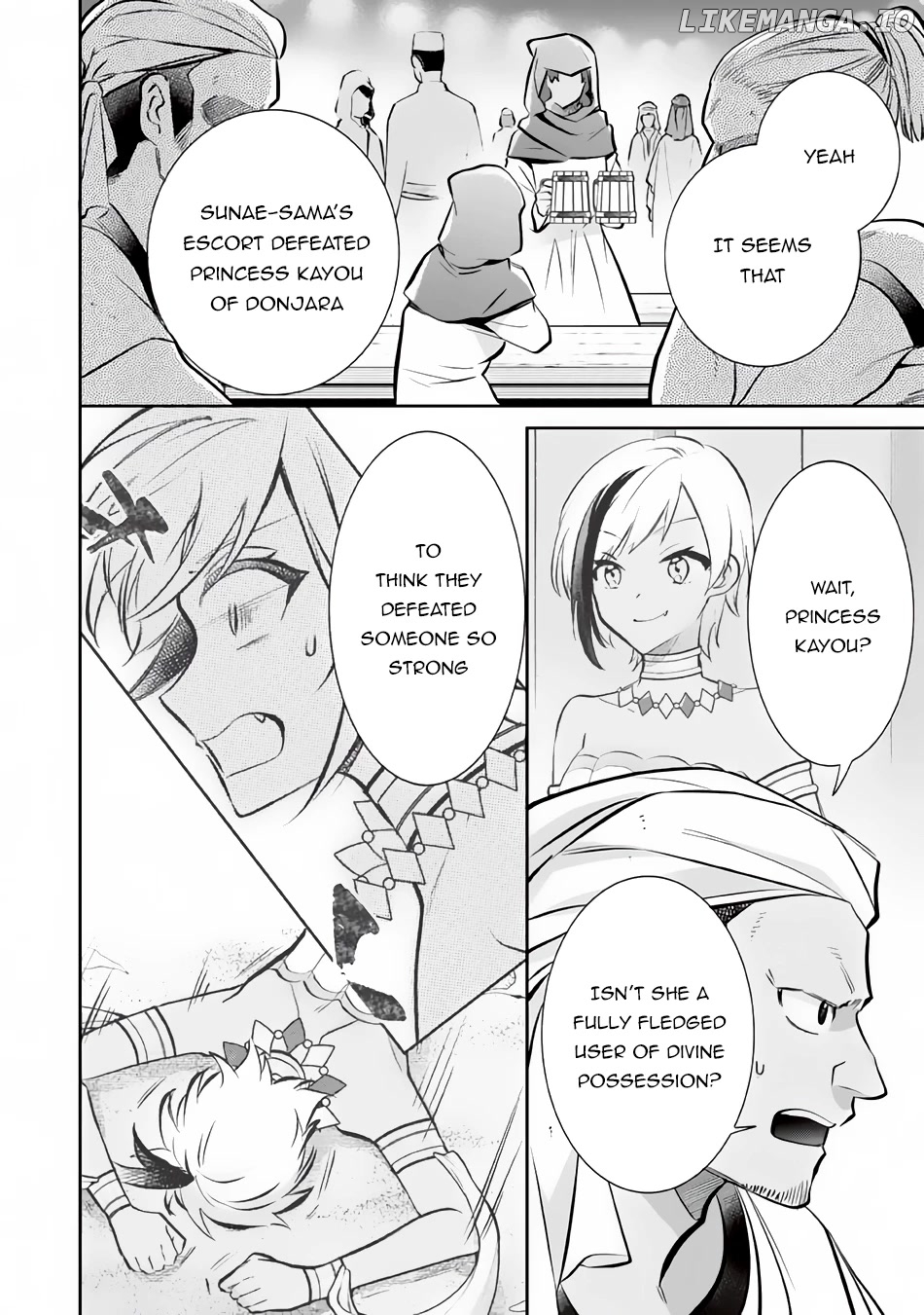 Jimina Ken Sei Wa Sore Demo Saikyoudesu chapter 75 - page 3