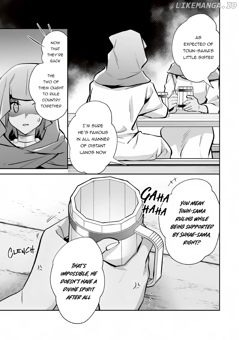 Jimina Ken Sei Wa Sore Demo Saikyoudesu chapter 75 - page 4