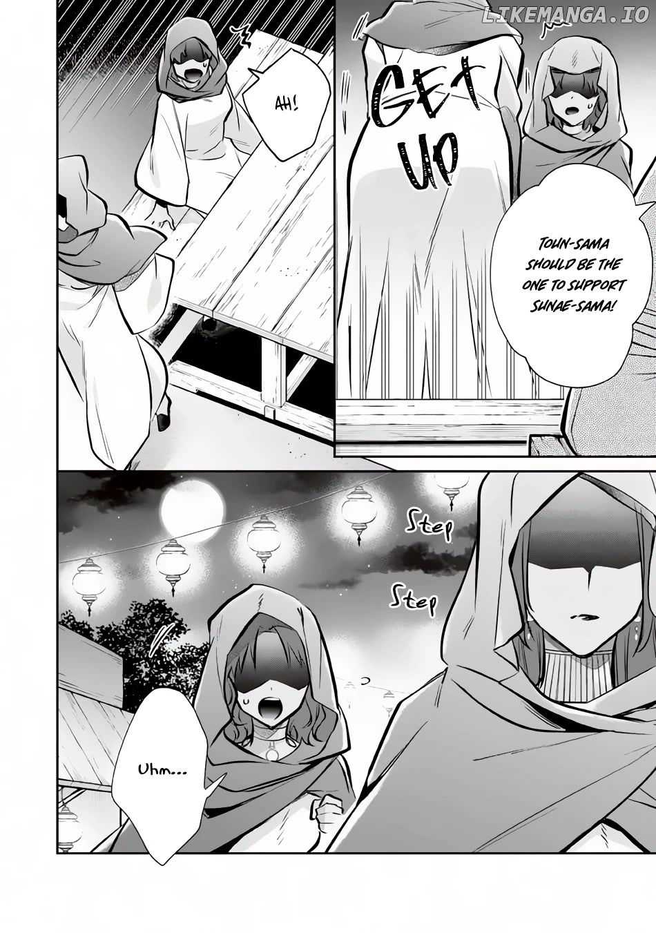 Jimina Ken Sei Wa Sore Demo Saikyoudesu chapter 75 - page 5