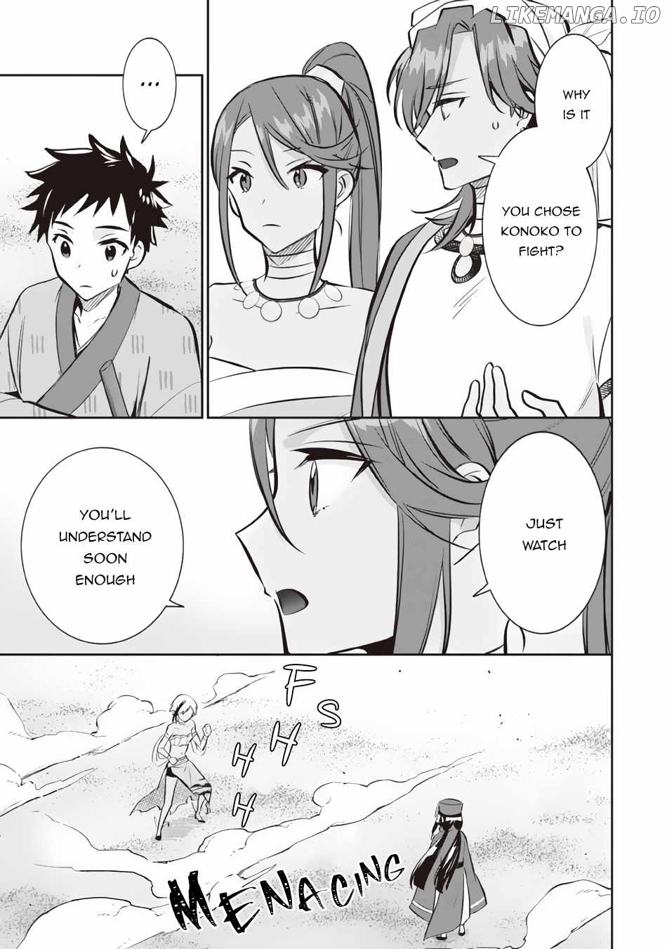 Jimina Ken Sei Wa Sore Demo Saikyoudesu chapter 74 - page 3