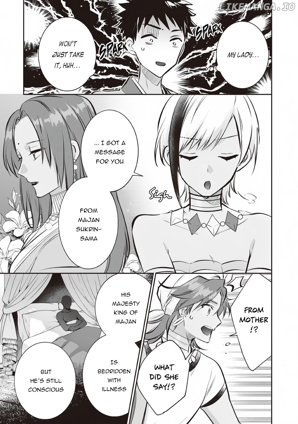 Jimina Ken Sei Wa Sore Demo Saikyoudesu chapter 73 - page 10