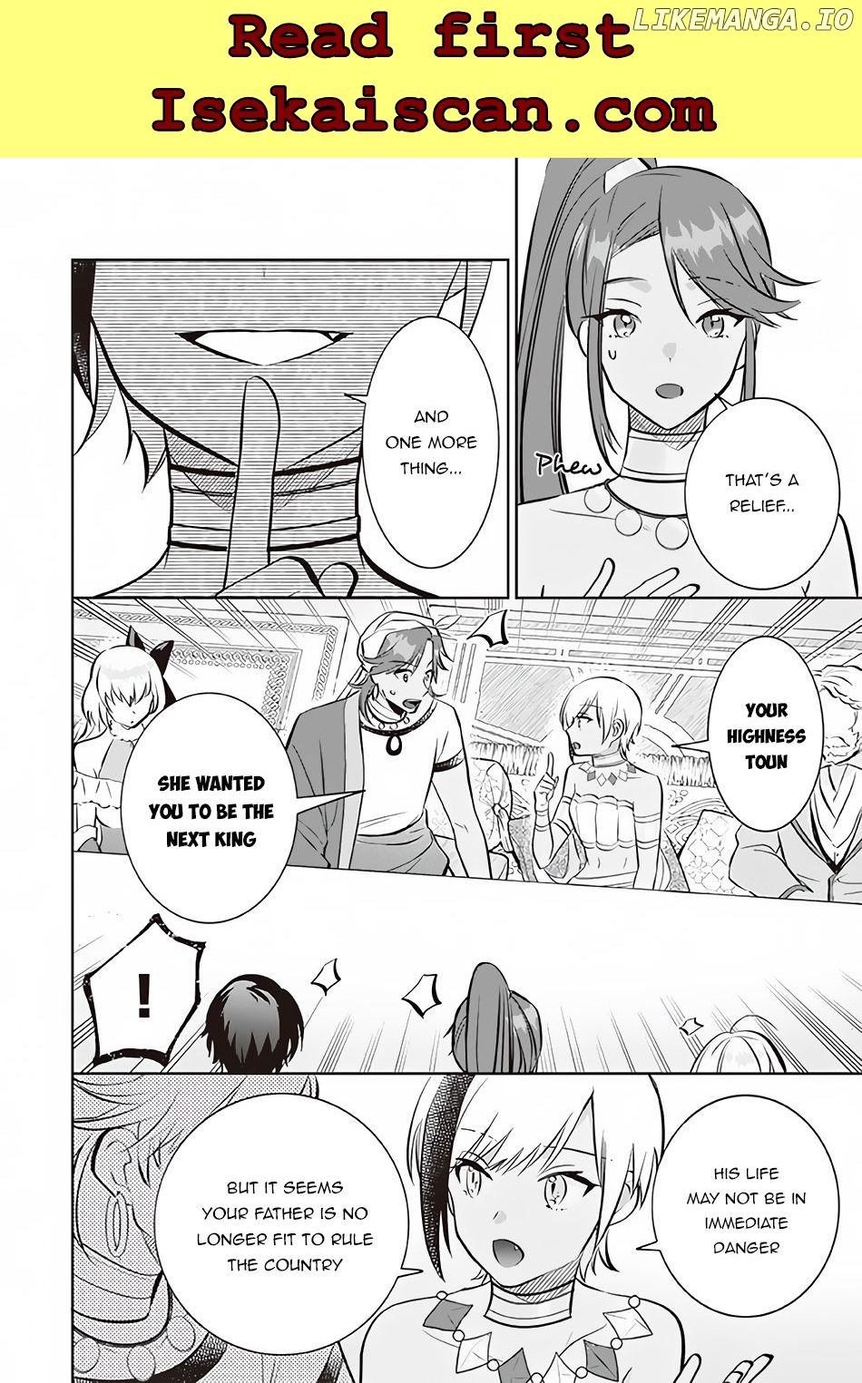 Jimina Ken Sei Wa Sore Demo Saikyoudesu chapter 73 - page 11