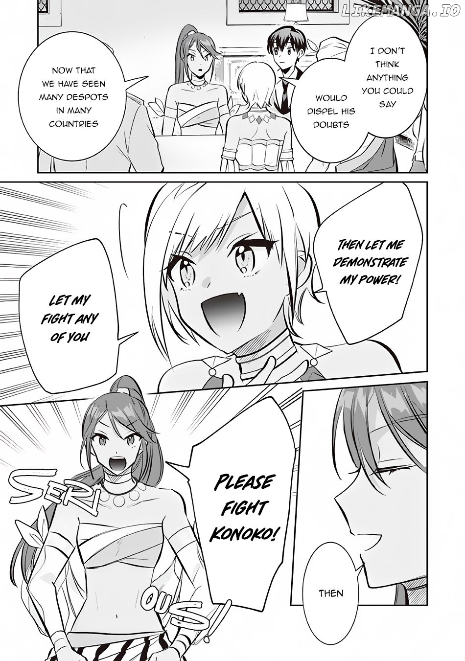 Jimina Ken Sei Wa Sore Demo Saikyoudesu chapter 73 - page 14