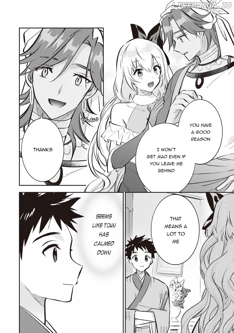 Jimina Ken Sei Wa Sore Demo Saikyoudesu chapter 73 - page 3