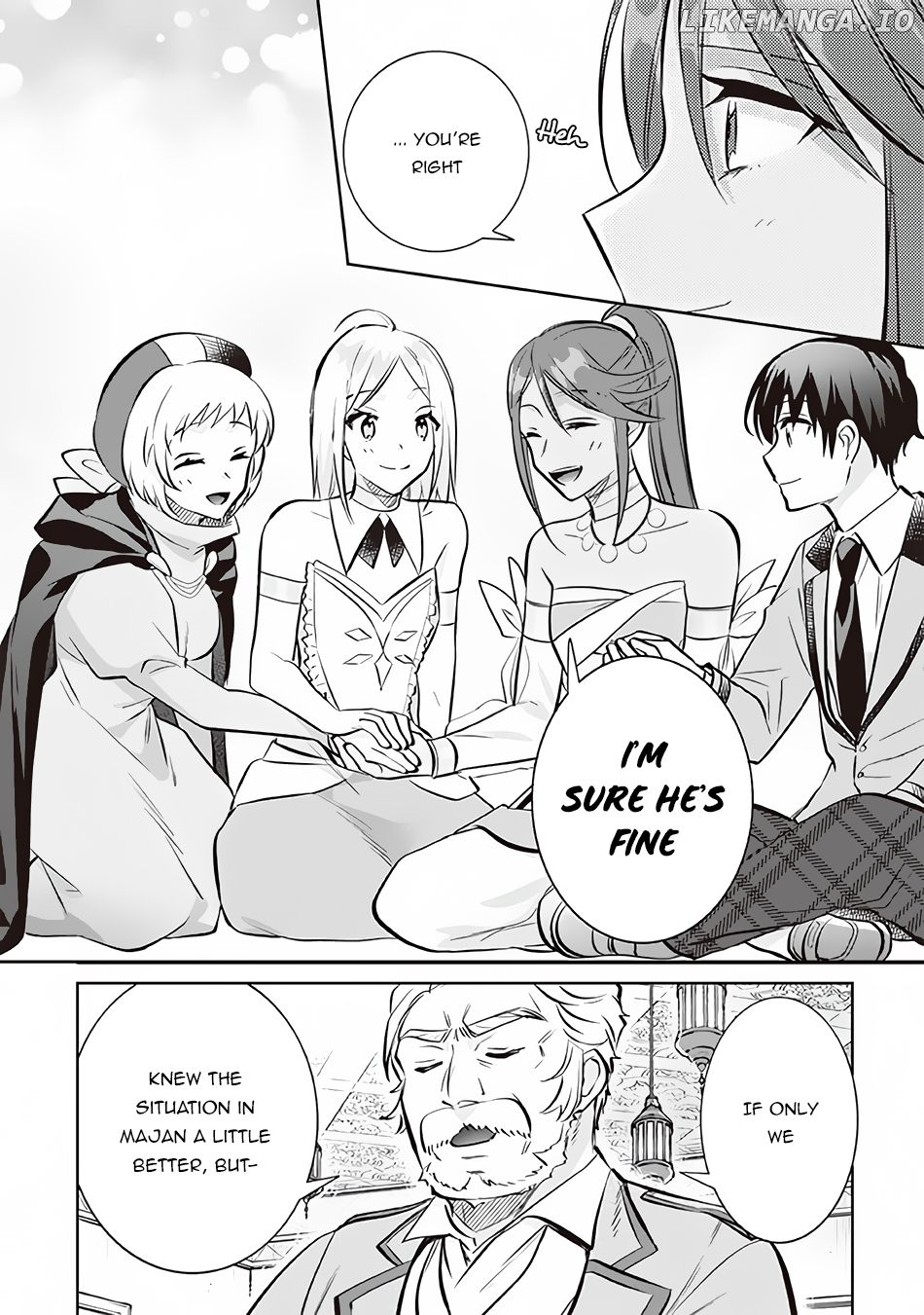 Jimina Ken Sei Wa Sore Demo Saikyoudesu chapter 73 - page 5