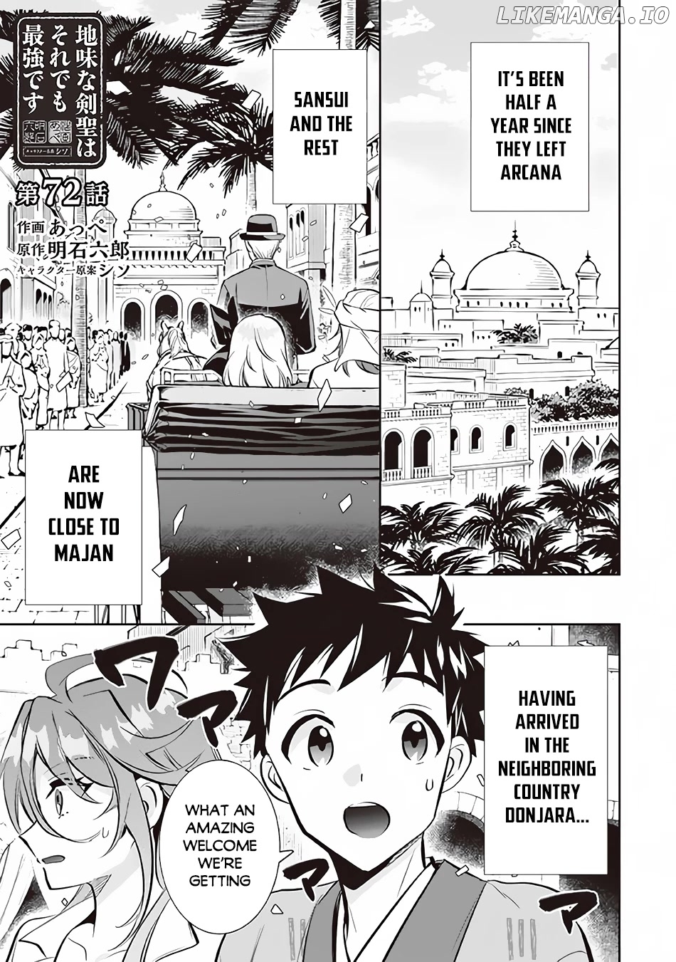 Jimina Ken Sei Wa Sore Demo Saikyoudesu chapter 72 - page 2