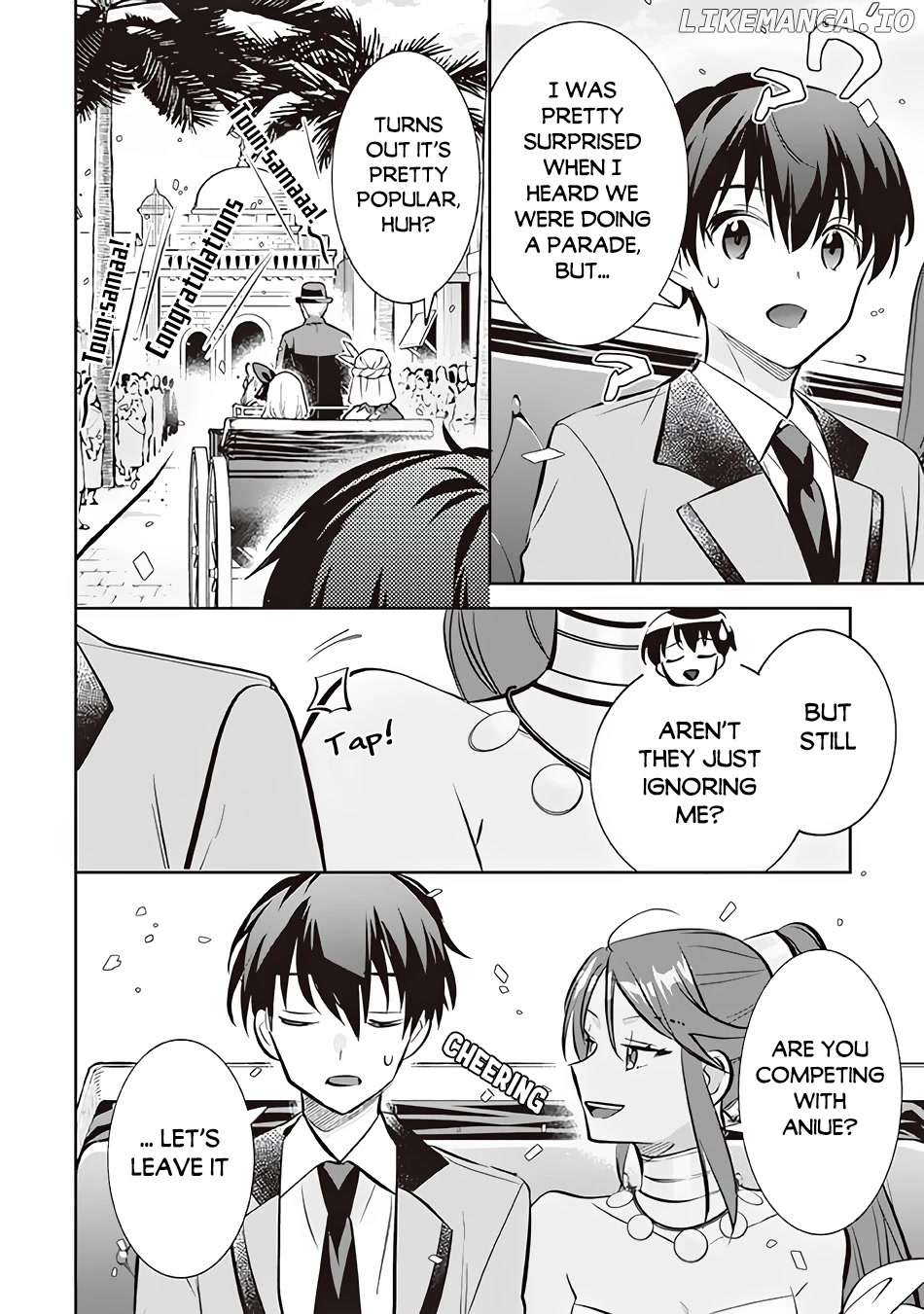 Jimina Ken Sei Wa Sore Demo Saikyoudesu chapter 72 - page 5