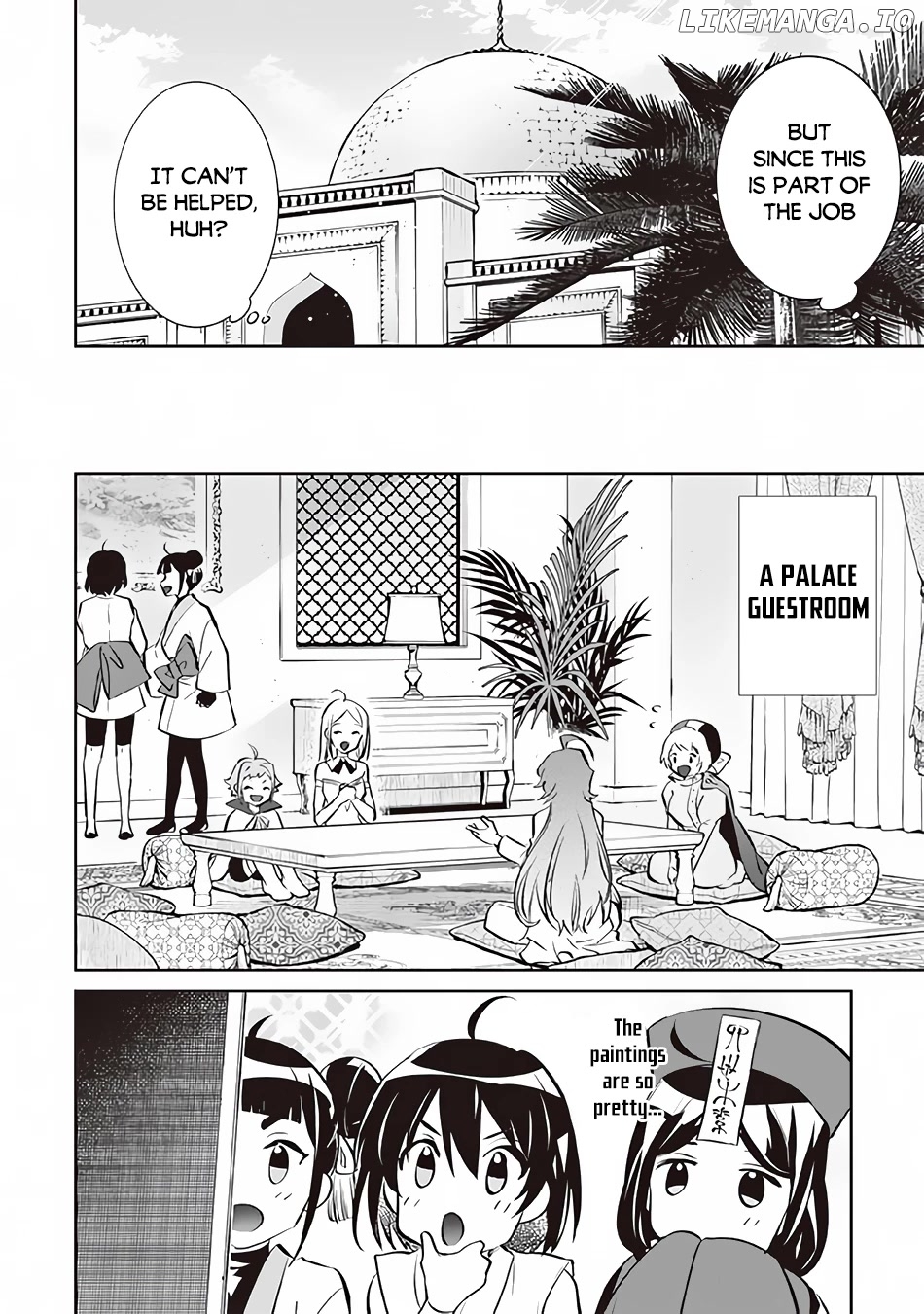 Jimina Ken Sei Wa Sore Demo Saikyoudesu chapter 72 - page 7
