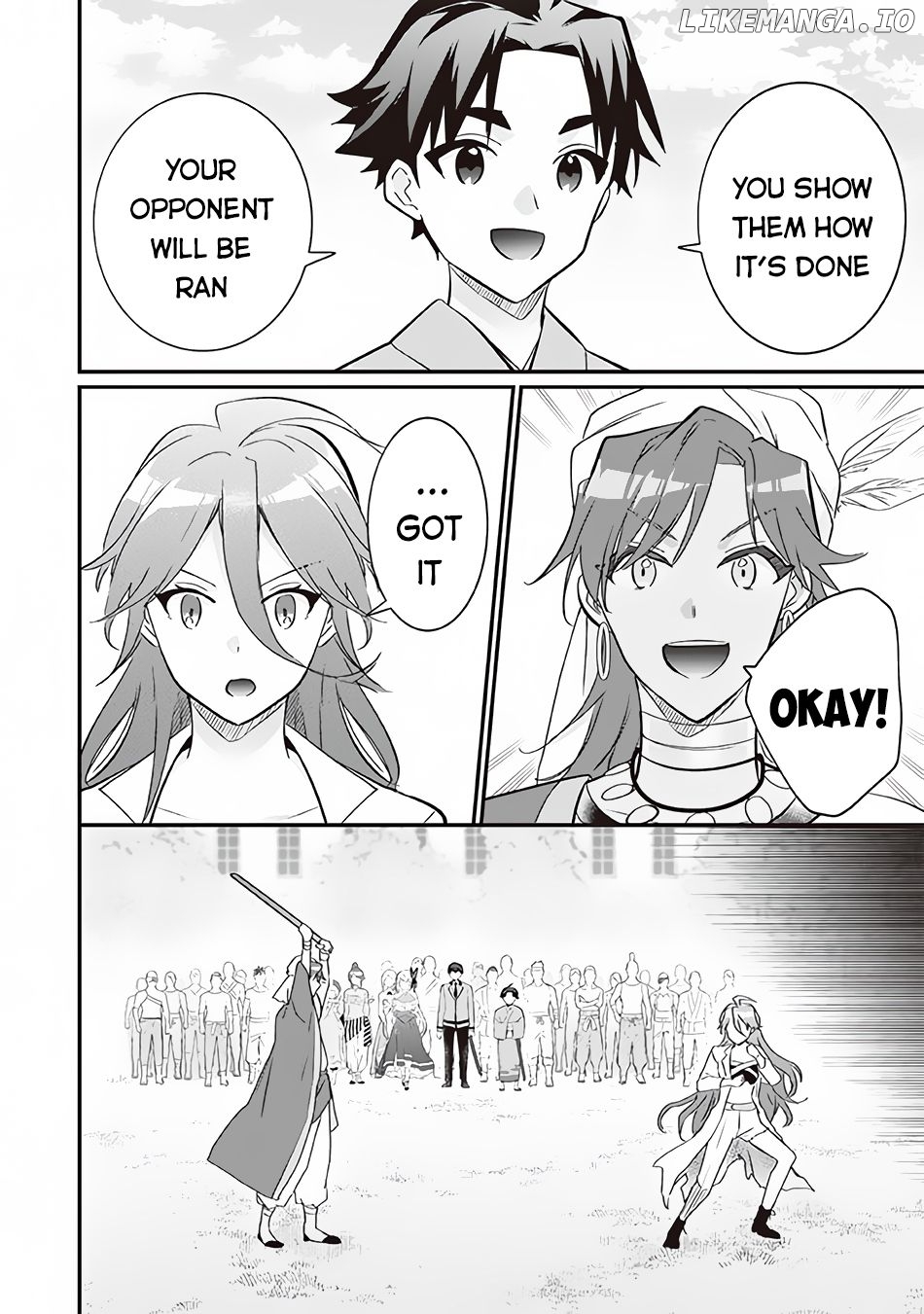 Jimina Ken Sei Wa Sore Demo Saikyoudesu chapter 68 - page 3